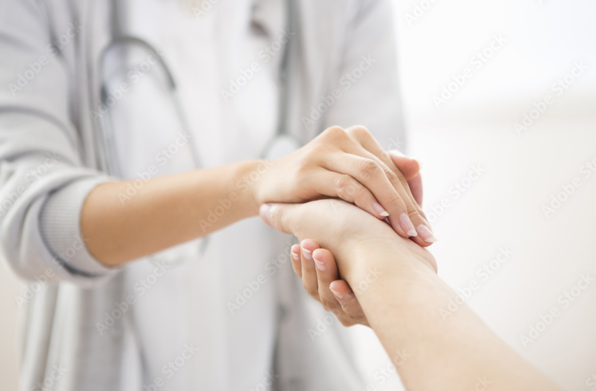 豊橋医療センター看護部